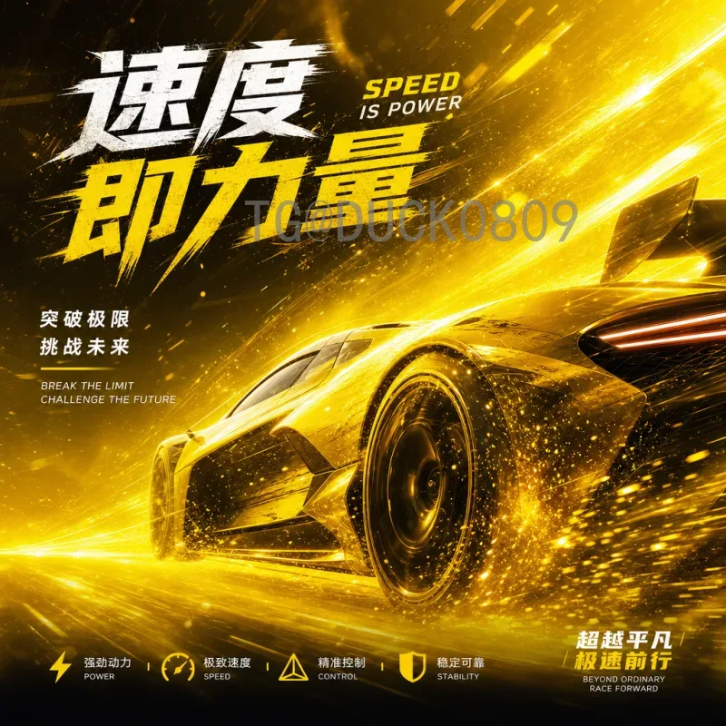 2026世界杯深度数据中心：全方位赛事数据平台与AI分析指南