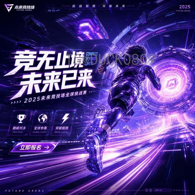 国际足联世界杯数据中心查询系统：赛事数据管理与查询的权威平台