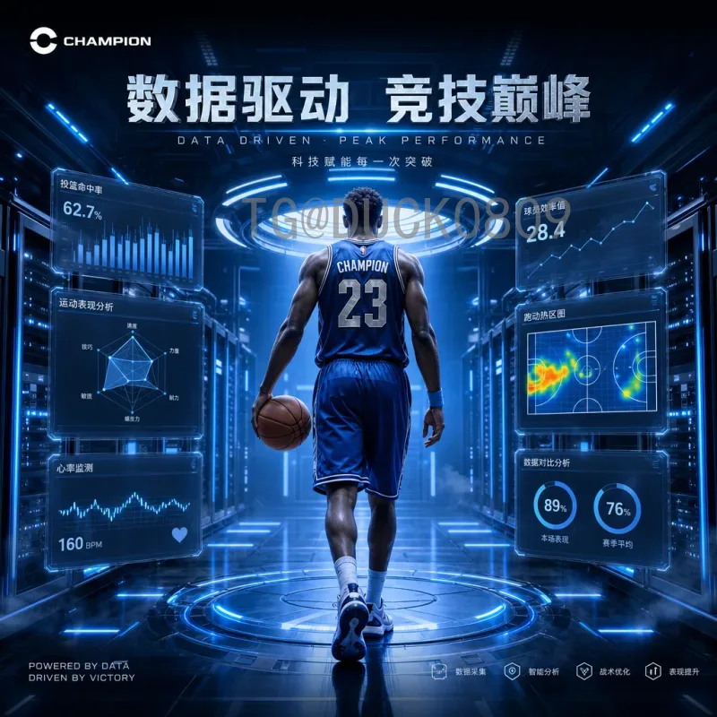 实时2026世界杯小组赛直播集锦：不容错过的精彩瞬间与观赛指南